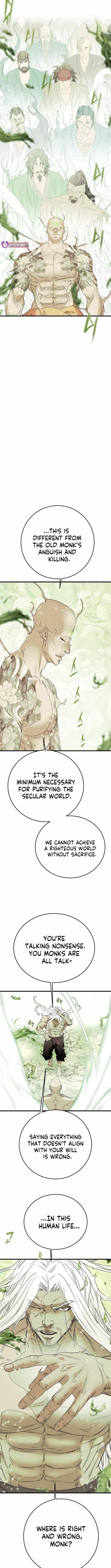 Heavenly Moon Chapter 209 14